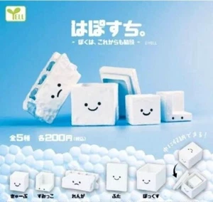 Haposuchi. styrofoam Mascot Complete 5 Types set Capsule Toy Gacha - Picture 1 of 1