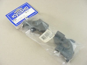 Vintage Kyosho FW03 SuperTen GP 4WD Spare Replacement Front Bulkhead FZ7 Set NEW - Picture 1 of 4