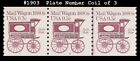 Wagon-poste USA5 #1903 MNH PNC3 Pl #2 années 1880