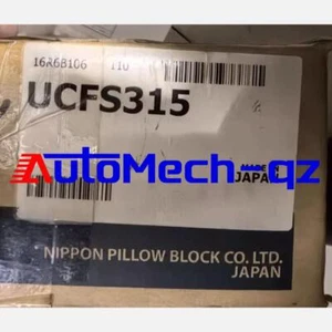 1Pcs New UCF315 # DHL or Fedex 90Days Warranty - Afbeelding 1 van 1
