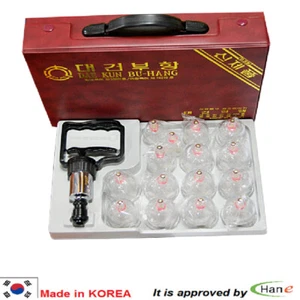 Korea Daegun 15 Cups Cupping Vacuum Slimming Size Massage Cup Therapy Pump Set - Picture 1 of 2