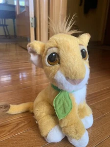 Vintage 1993 Mattel Authentic Lion King Baby Purring Simba Leaf Collar - Picture 1 of 5
