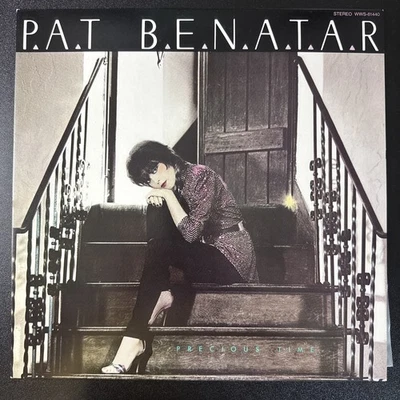 Pat Benatar - Precious Time VINYL LP Japan WWS-81440 NM/NM - Image 1 of 4