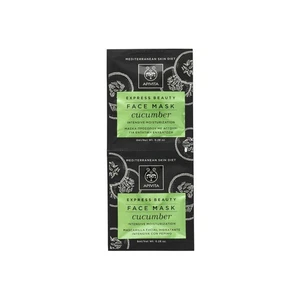 APIVITA Express Beauty Face Mask Cucumber 2x8ml (2x0.27floz) - Picture 1 of 1