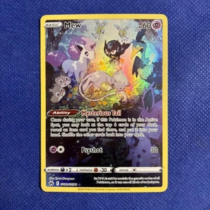 Mew GG10/GG70 Crown Zenith: Galarian Gallery Ultra Rare Card - NM/Mint (b) - Bild 1 von 5