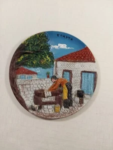 3D Hand Painted Hanging Plate Wall Décor Art - Picture 1 of 10