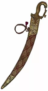"Espada ceremonial espada de boda india tamaño corto indio talwar empuñadura de latón 23""" - Imagen 1 de 6