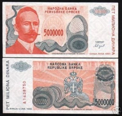 BOSNIA & HERZEGOVINA 5,000,000 DINAR P-153 1993 x 100 Pcs Lot 5 MILLION BUNDLE - Image 1 of 2