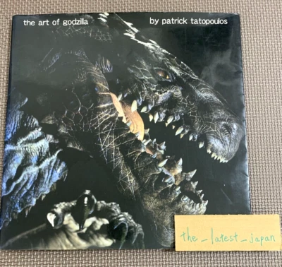 The Art of Godzilla by Patrick Tatopoulos 1st Ed 1998 IMPORT Art Book japan - image 1 of 4