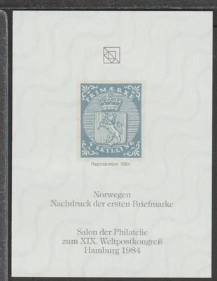 ✔️ 1984. Hamburg UPU Congress Offic. Repr. First stamp from 20 countries NORWAY - Image 1 of 2