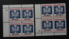 SCOTT #O132-O133 MINT NH HIGH VALUE OFFICIAL MAIL PLATE BLOCKS