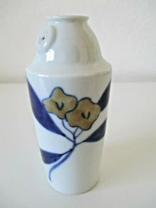 Porcelain Chinese Japanese 5.5" Soy Sauce Jug White w/Blue/Gold Flower (6) - Picture 1 of 9