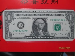 Year of the Rabbit lucky money $1 US Note serial number 88882439, 88882440 - Picture 1 of 4