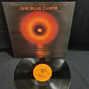 Gheorghe Zamfir Theme From The Light Of Experience LP Epic EPC81638 EX/G 1976 - Picture 1 of 21