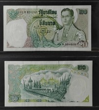 Thailand 1971, 20 Baht Crisp About UNC A P84 Sign47 (2/2)