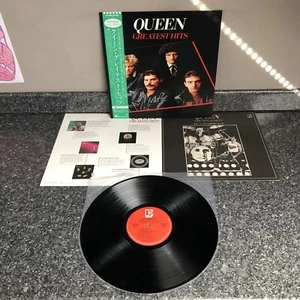 LP VINYL QUEEN ALBUM GREATEST HITS P-6480E ELEKTRA JAPAN 1ST PRESS 1981 NM-/NM- - Picture 1 of 21