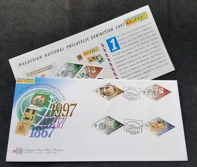 Malasia 50 Años Filatelia 1997 Aves Malpex Flor Frutal (FDC *extraño *inusual Foto 1 de 4
