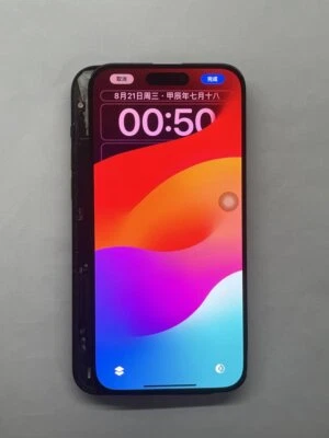 For iPhone 15 Plus OLED Screen Display LCD Digitizer Replacement Assembly Lot - Image 1 of 4