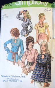 Vtg 1970s Simplicity 9513 Hippie Boho Keyhole Blouse SEWING PATTERN 10 32.5 Bust - Picture 1 of 5