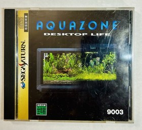 Aquazone: Desktop Life - Sega Saturn NTSC-J - CIB w/ Obi Strip - US Seller