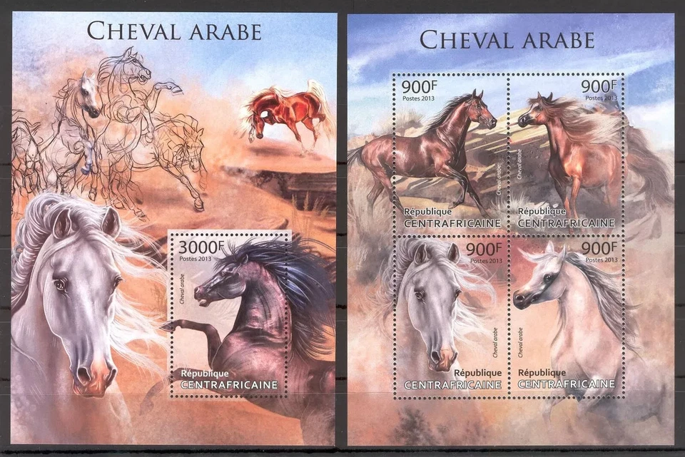Caballos en sellos - Les Chevaux Timbres - África Central - Francobolli MNH** SN. Foto 1 de 1