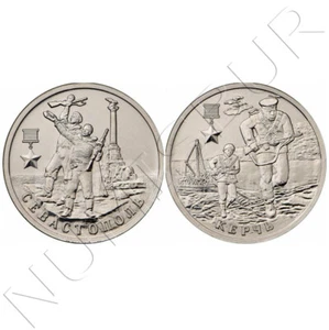 RUSIA Serie 2 monedas de 2 rublos 2017 City Heroes Kerch + Sebastopol - Imagen 1 de 2