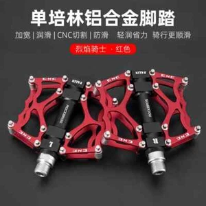 ROCKBROS Road Bike Pedals Lightweight Aluminum Alloy Sealed Bearing Flat Pedals - Picture 1 of 14