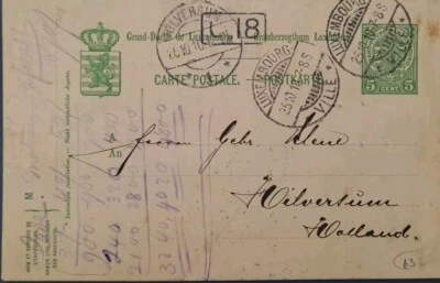 Люксембург 1910 - Hilversum Голландия 5c открытка история почты C20 - Изображение 1 из 3
