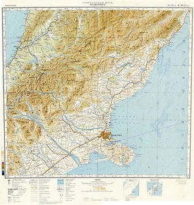 Mapa topográfico militar soviético ruso - CHRISTCHURCH (Nueva Zelanda), REIMPRESIÓN - Imagen 1 de 3