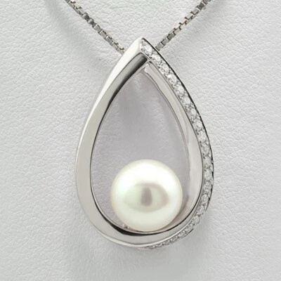 Della 1 Fine Perle di Acqua Dolce Brillanti 750-Weißgold Valore - Immagine 1 di 3