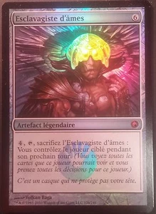Esclavagiste d'âmes PREMIUM / FOIL VF - French Mindslaver - Magic mtg-  - Picture 1 of 1