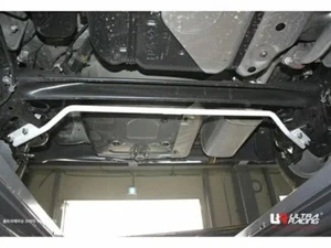 Ultra Racing For 15-18 Chevy Spark M400 Rear Anti-Sway Bar Stabilizer 19mm Solid - Bild 1 von 11