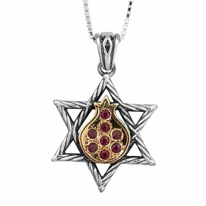 Kabbala Anhänger Granatapfel und Magen David Edelsteine Sterlingsilber Gold 9K - Bild 1 von 3