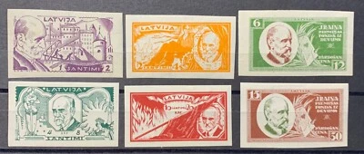Latvia, Latvija, Sc B66-B71 imperf.; Mi 153B-158B MNH/**  - Image 1 of 2