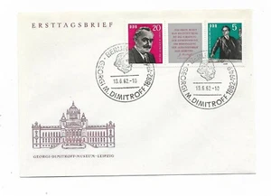 DDR / Mi.-Nr. 893 - 4 / W31 / auf Schmuck-FDC mit entspr. ESST - Bild 1 von 2