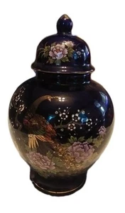 Vintage Japanese Ginger Jar Urn with Lid Cobalt Blue with Peacock & Floral 8.5" - Picture 1 of 12