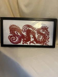 Dragón artístico asiático corte papel en rojo - Imagen 1 de 6