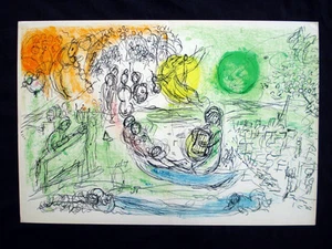 Marc Chagall Il Concerto litografia originale d'epoca inv983 - Foto 1 di 1