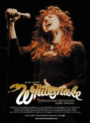 Whitesnake Collection Wide Edition Band Score guitar tab Sheet Music from JAPAN - Image 1 of 2