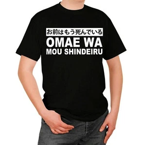HOKUTO NO KEN il Guerriero Kenshiro t-shirt Maglietta Omae Wa Mou Shindeiru - Imagen 1 de 3