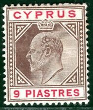 CYPRUS KEVII Stamp SG.68 9pi Brown & Carmine (1904) Mint MM Cat £55- LBLUE105