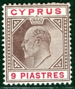 CYPRUS KEVII Stamp SG.68 9pi Brown & Carmine (1904) Mint MM Cat £55- LBLUE105 - Picture 1 of 6