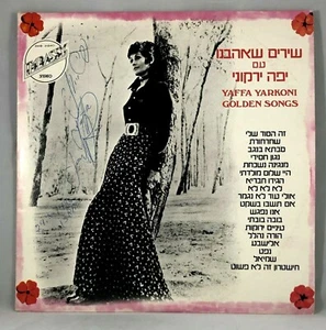 Rare Signed~ Yaffa Yarkoni and her Band ~ Songs of Yesteryear ~ Israel Pressing - Imagen 1 de 7