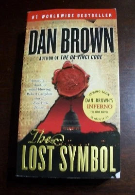 Dan Brown The Lost Symbol - Image 1 of 2