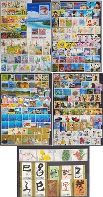 JAPAN 2012 +250 postally used different stamps (most from BLOCKS!) + 1  M/S RARE - Image 1 of 4