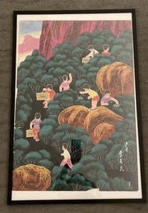 Li Ke Min Kemin Pintura Campesina Original China Arte Popular MCM 35” X 23” ¡Rara! - Imagen 1 de 15