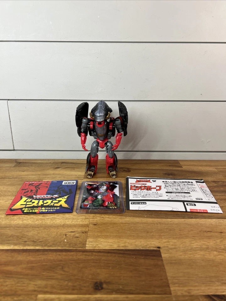 Transformers Beast Wars II Takara C-13 Bighorn Bonecrusher No missile Ships Fast - Image 1 of 4