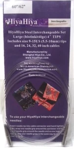 HiyaHiya 60"/62" cable for LARGE size 4" needles - Picture 1 of 1