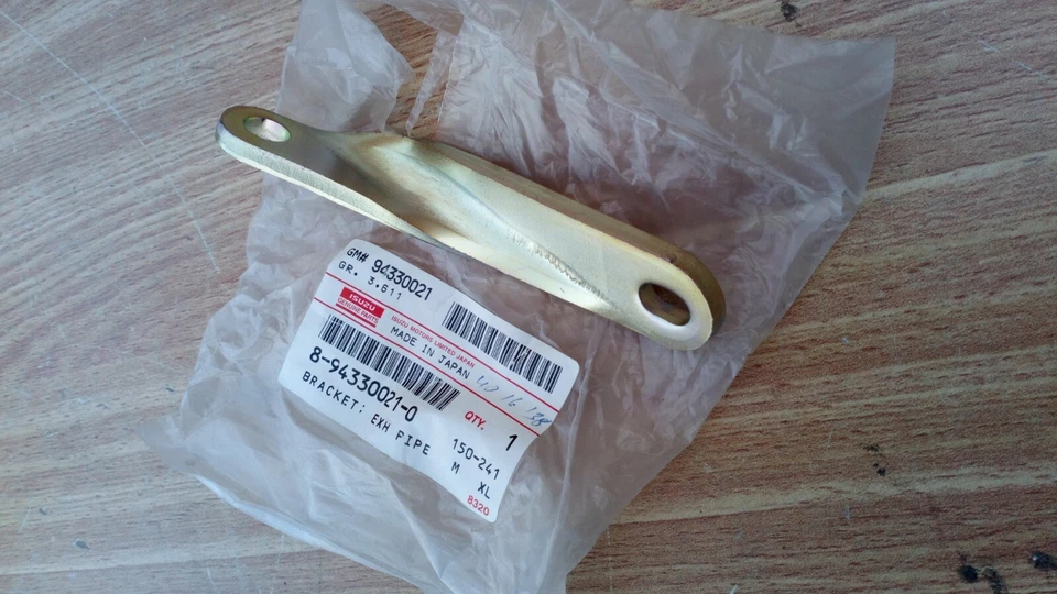 Exhaust Pipe Bracket for Isuzu Chevrolet Pickup TF 4WD 8943300210 OEM - Image 1 of 1