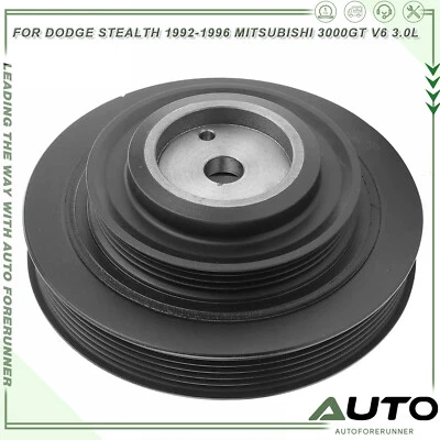 New Engine Harmonic Balancer for Dodge Stealth 1992-1996 Mitsubishi 3000GT 3.0L - Image 1 of 4